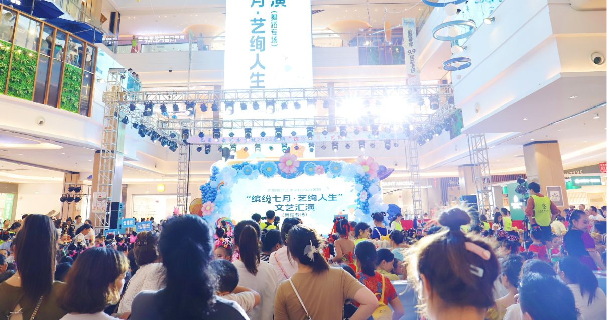巴中BJL平台官网购物中心