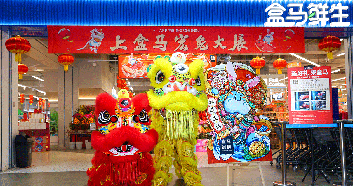 郑州BJL平台官网奥莱（锦艺城店）
