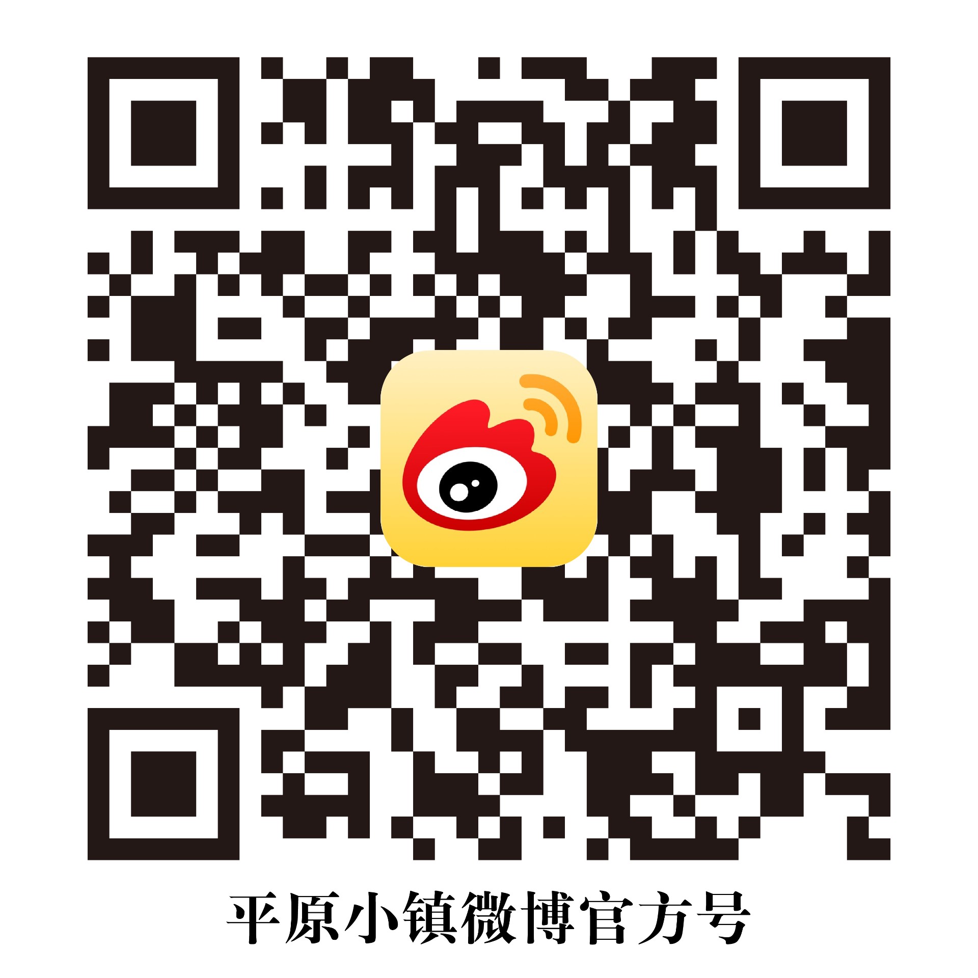 1689163397864062791