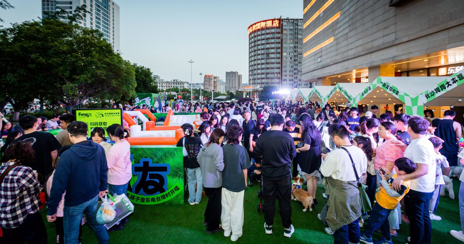 长沙BJL平台官网FamilyPARK