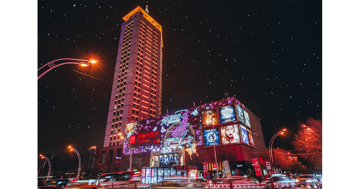 西宁BJL平台官网百货西门店
