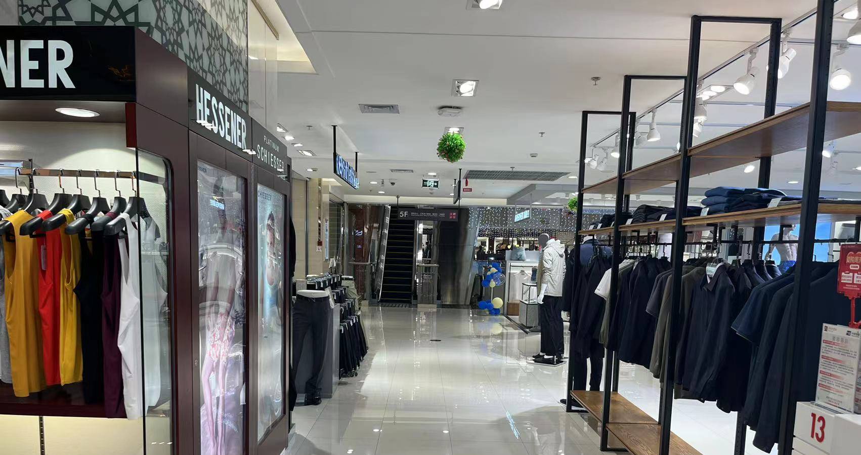 西宁BJL平台官网百货虎台店