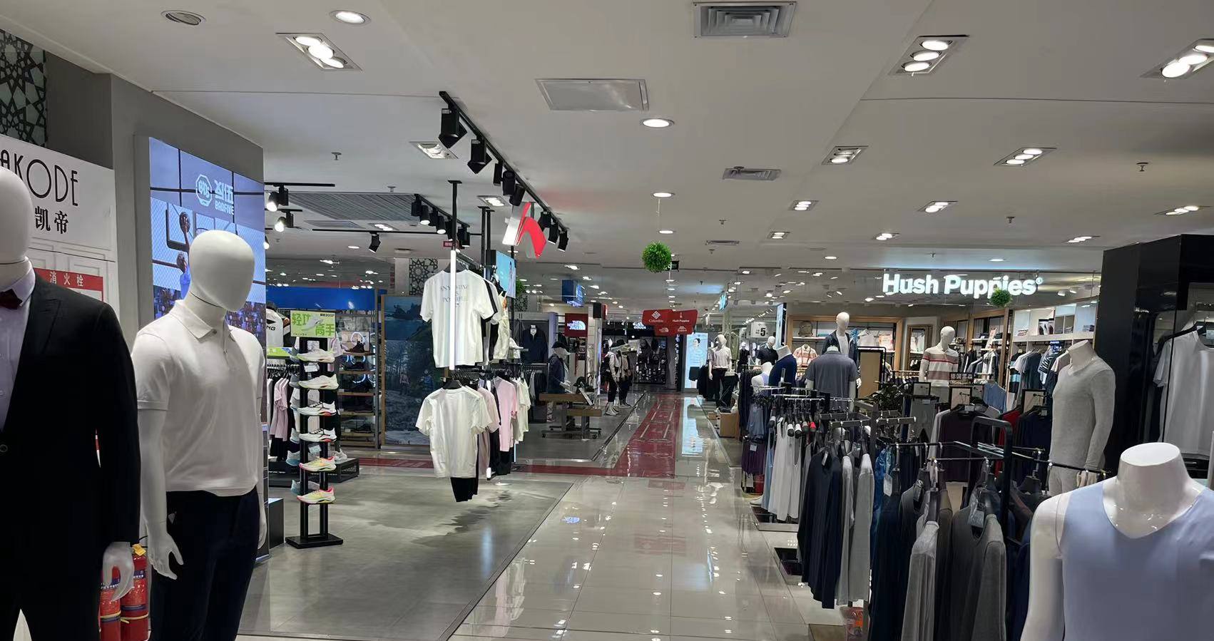 西宁BJL平台官网百货虎台店