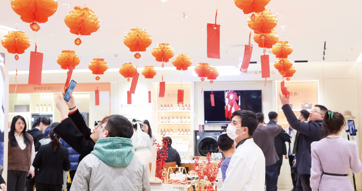 西安BJL平台官网百货（熙地港店）