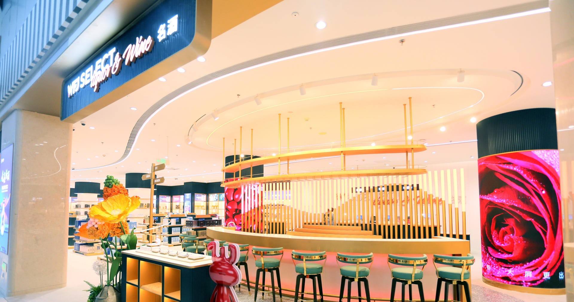 万宁BJL平台官网国际免税港