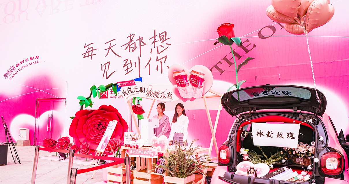 哈尔滨BJL平台官网购物中心