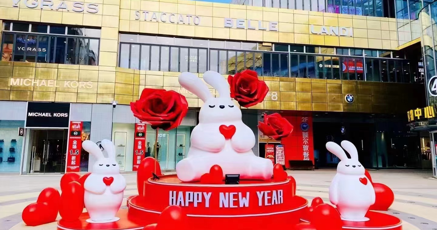 BJL平台官网奥莱·如意小镇