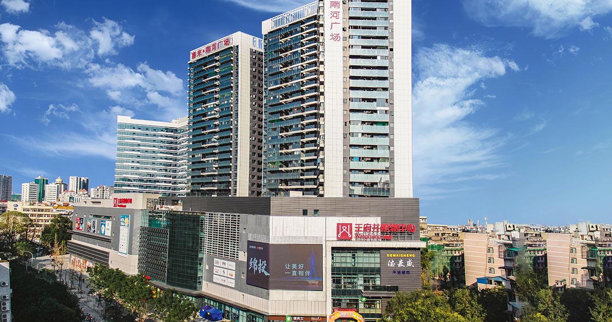 绵阳BJL平台官网购物中心
