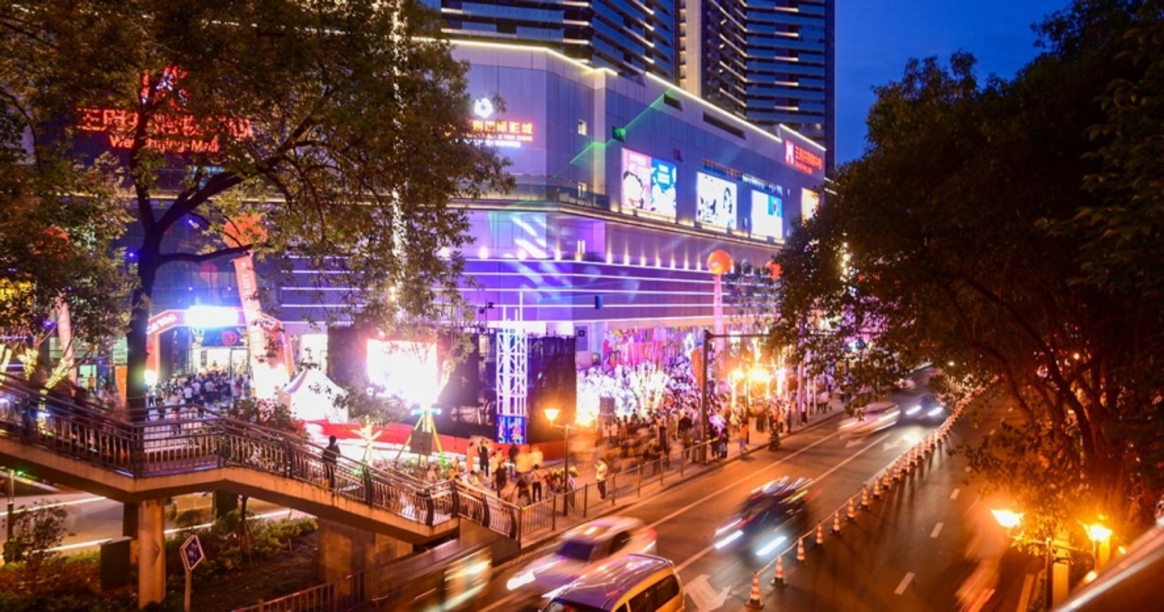 绵阳BJL平台官网购物中心