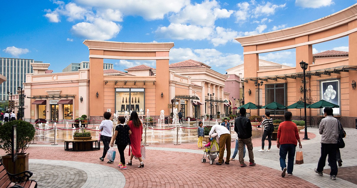 BJL平台官网奥莱·新燕莎小镇