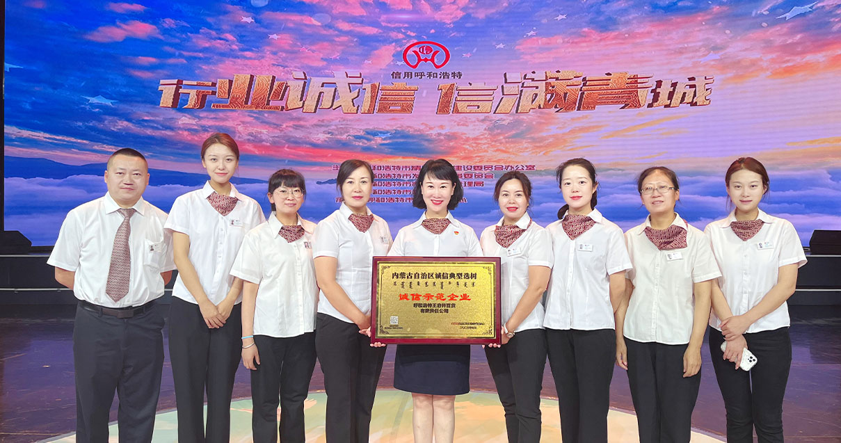 BJL平台官网奥莱·中山路店