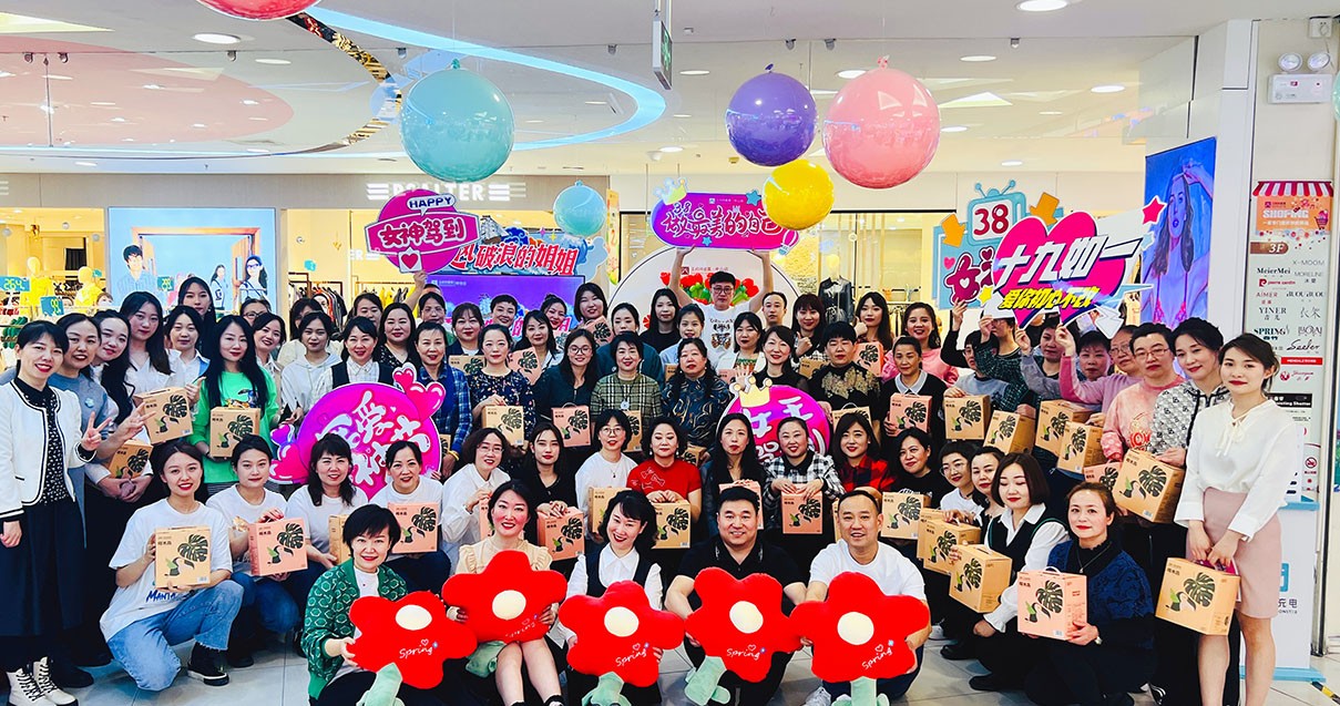 BJL平台官网奥莱·中山路店
