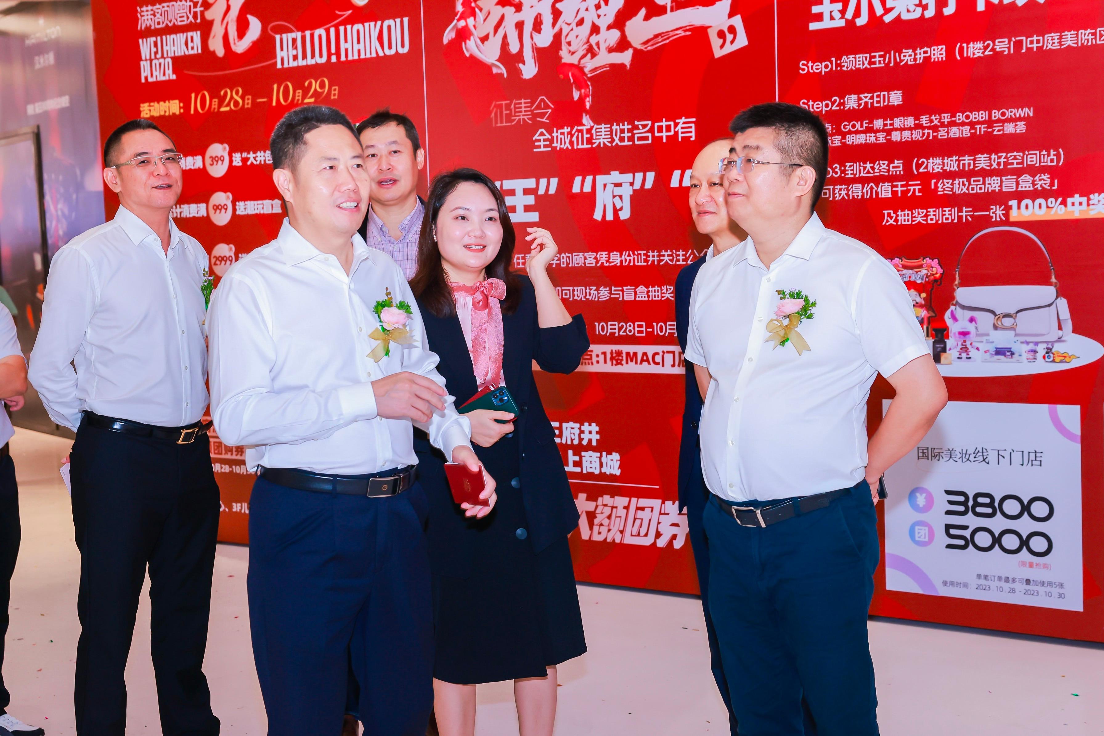 bjl平台(中国区)官方网站