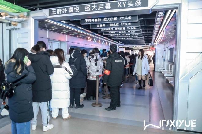 bjl平台(中国区)官方网站