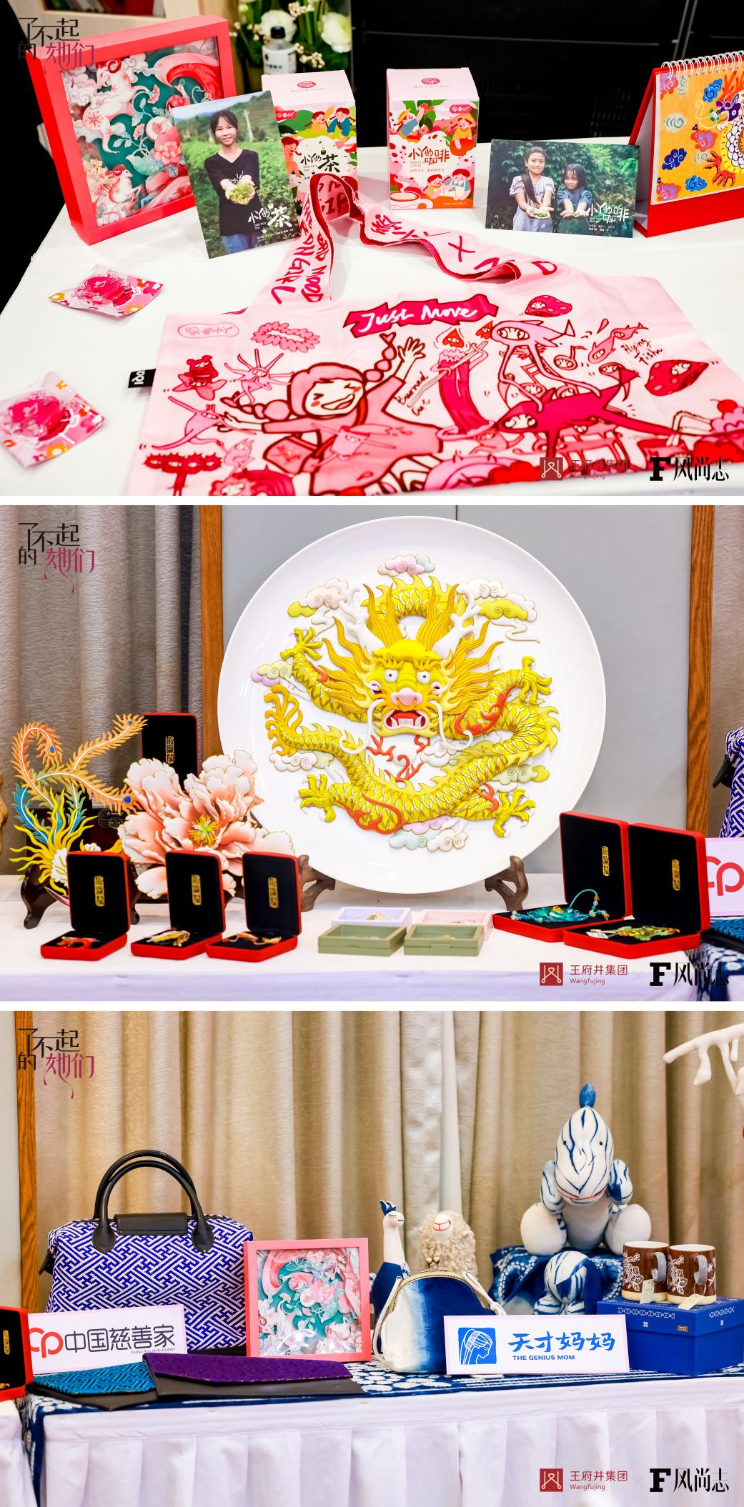 图片 4.png