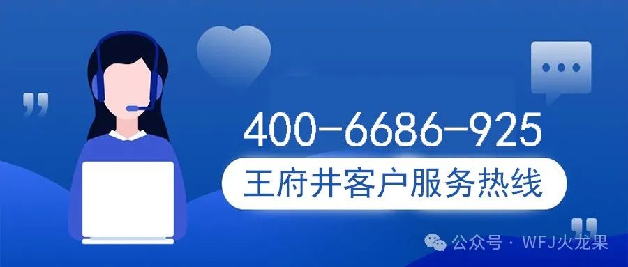 20240926163936_4584